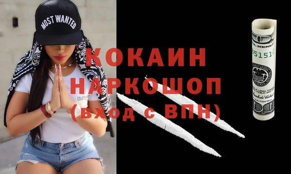 МДПВ Наволоки