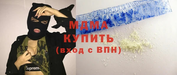 а пвп мука Абаза