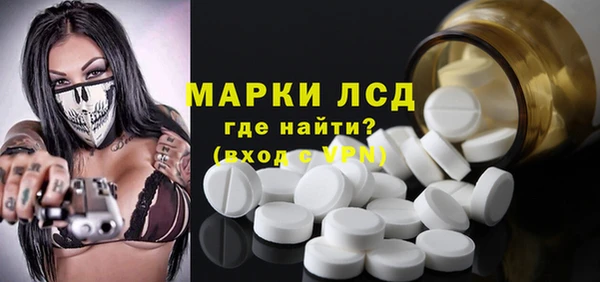 mix Абдулино