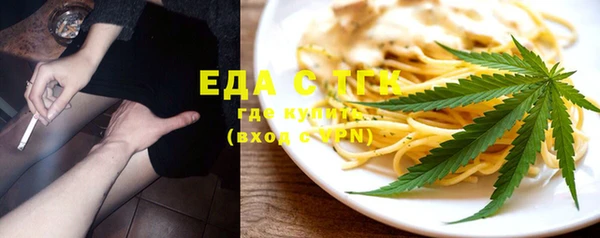 а пвп мука Абаза
