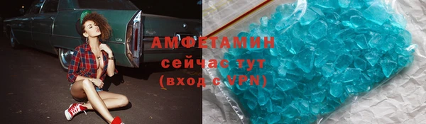mix Абдулино