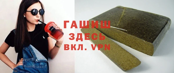 mix Абдулино