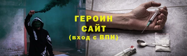 твердый Надым