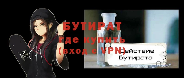 mix Абдулино