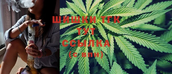 а пвп мука Абаза
