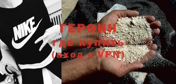 а пвп мука Абаза