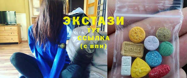mix Абдулино