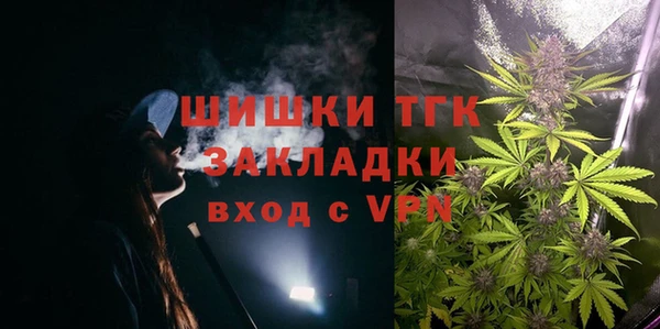 mix Абдулино