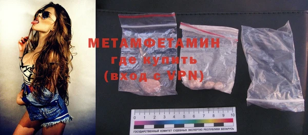 mix Абдулино