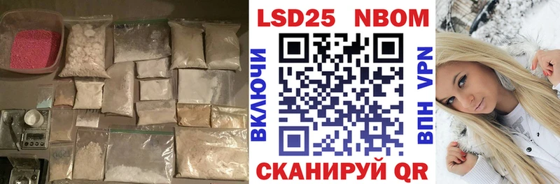 где купить наркоту  Усть-Катав  darknet клад  ЛСД экстази кислота  кракен ссылки 