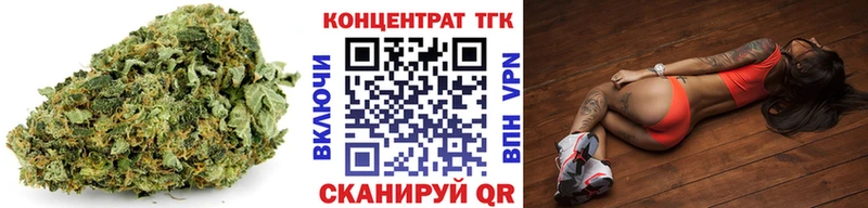 kraken вход Усть-Катав Дистиллят ТГК Wax дарнет шоп
